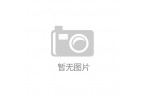麻将胡了网站索尼PSN网络故障详解：玩家